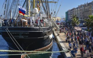 March events in France