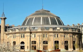 4 new museums and galleries in France to get excited about in 2020